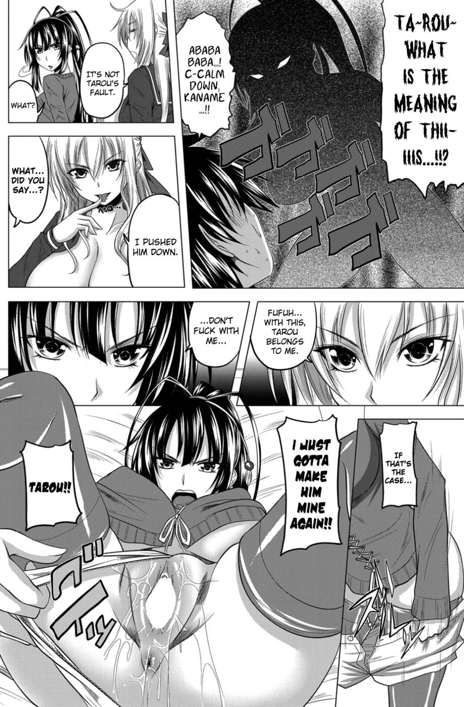 Hentai Manga Comic-Love Relation-Chapter 4-14